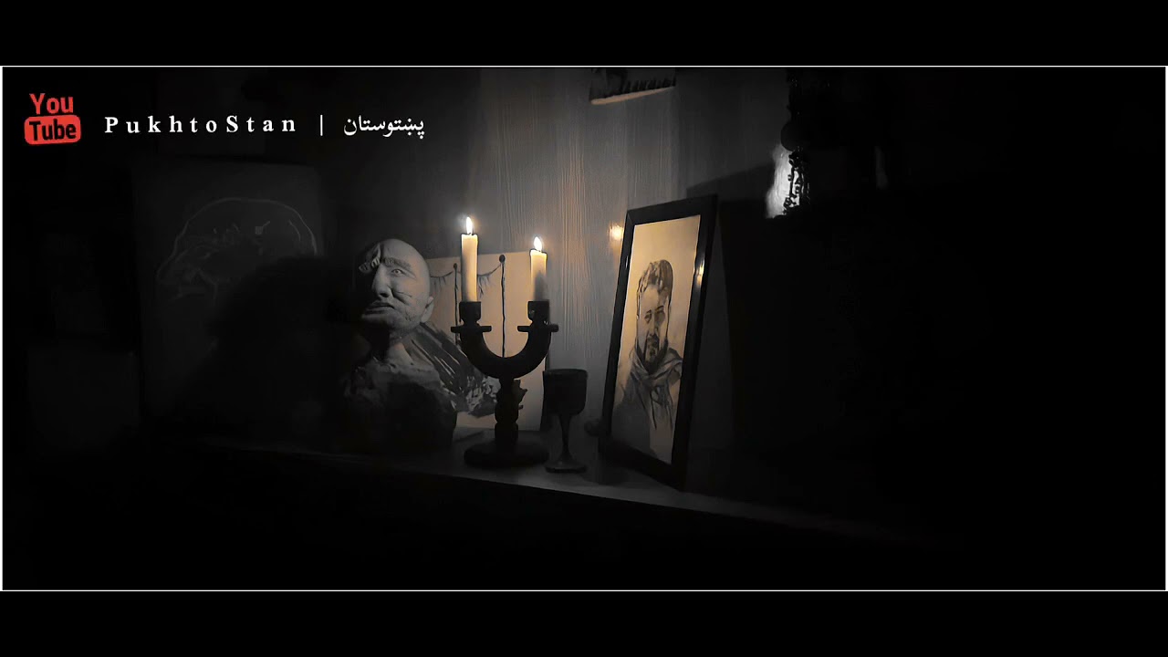 Laaliya || Rehman Gul Marwat || Mumtaz Orakzai