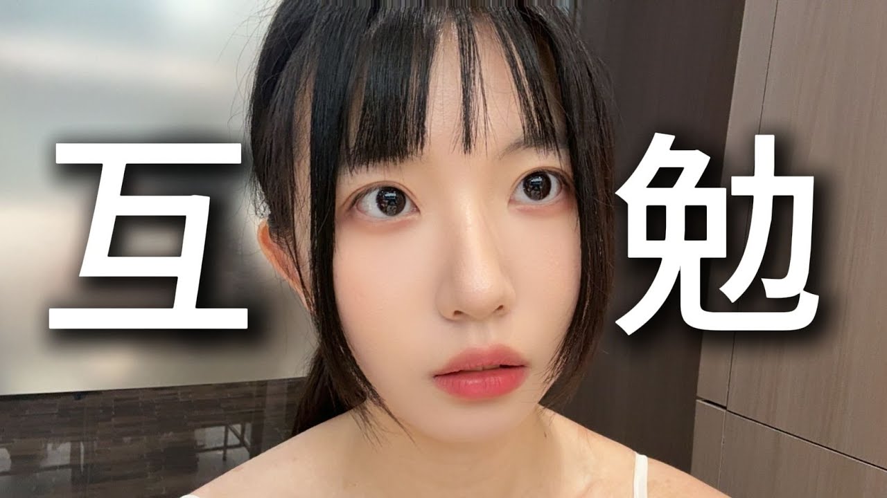 网上那些说要跟你约拍互勉的摄影师靠谱吗？