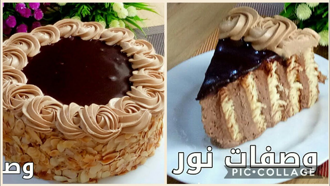 فرحي عايلتك بهذ الكيكة المميزة بذوق رائع كيكة اسفنجية بذوق الشكولا ونكهة القهوةوبكريمة سلسة