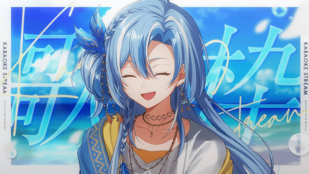 歌枠｜ボカロ歌う♡ଓ初見さんも大歓迎｜- singing stream -【 白波瀬ソル / YUMENOS】#shorts  　#vtuber  #vsinger