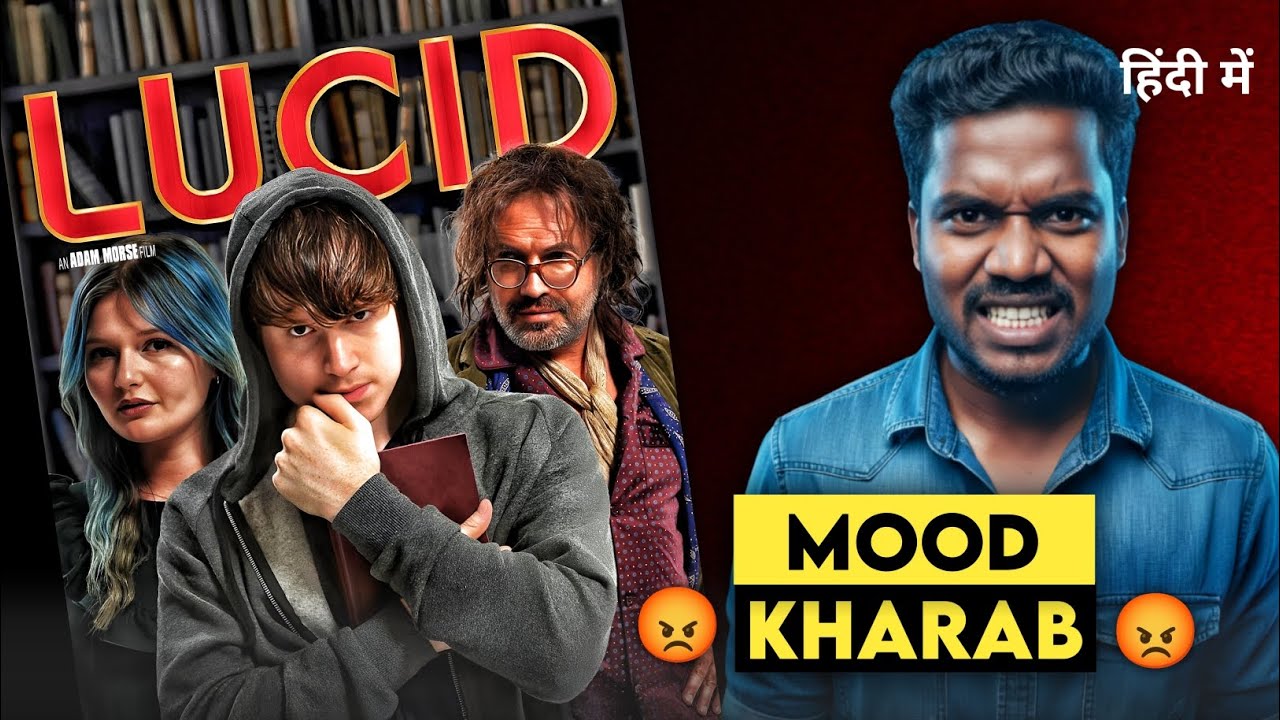 LUCID 2018 Movie Review | Lucid Hindi Review | Honest Review | Sujit Tudu