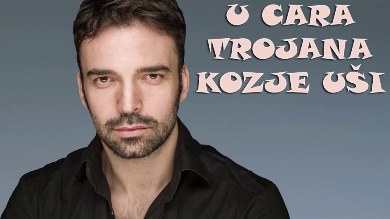 Bajka "U CARA TROJANA KOZJE UŠI" (čita Ivan Bosiljčić) # 1. deo