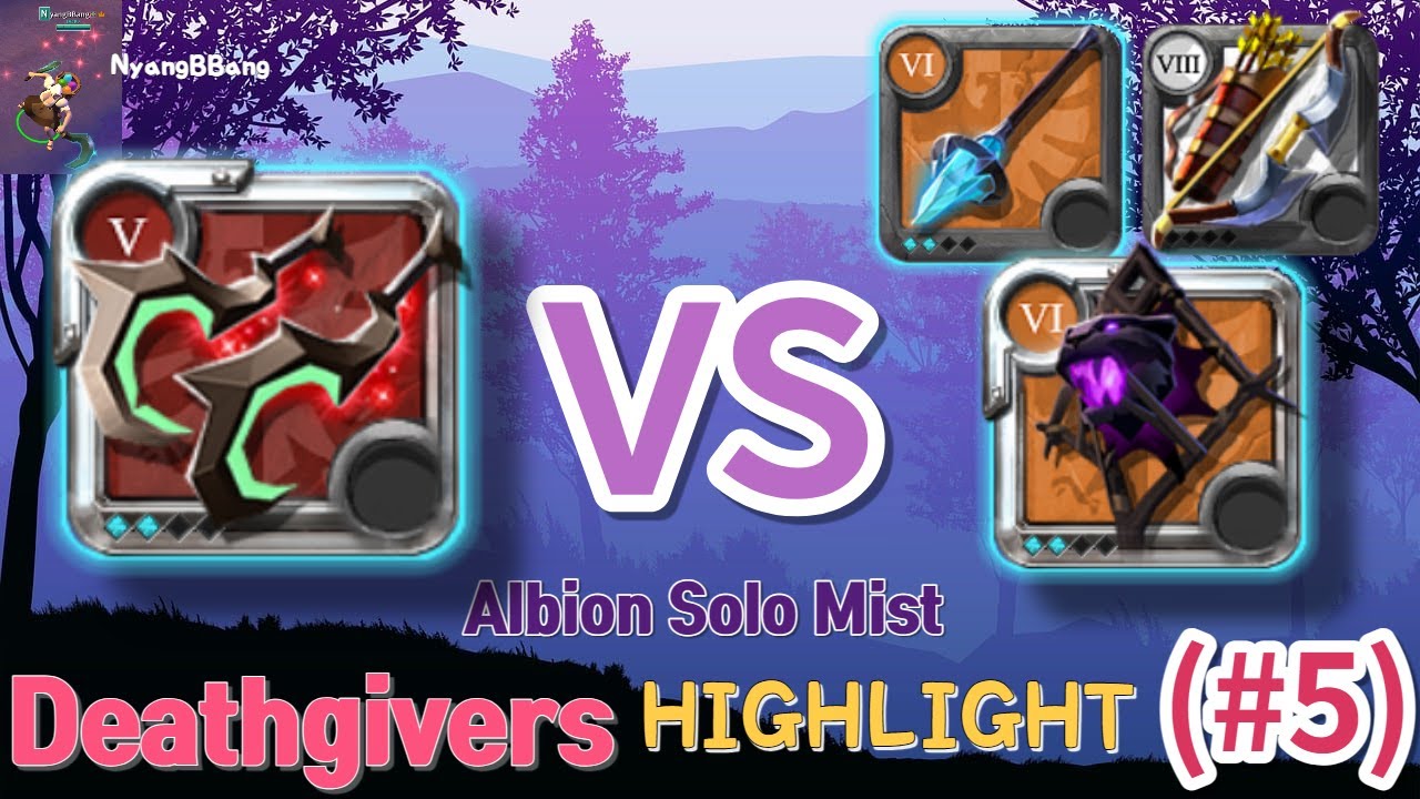 Albion Solo Mist Deathgivers HIGHLIGHT (#5)