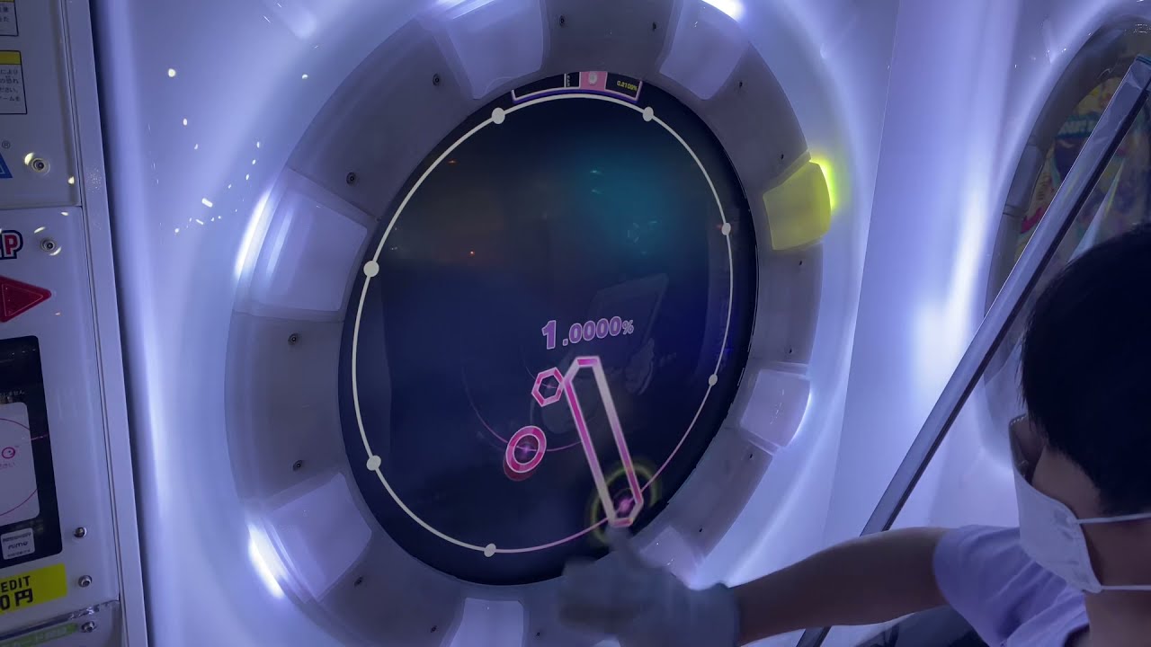 【maimaiでらっくす】デッドマンズバラッド でらっくす譜面 MASTER ALL PERFECT 【直撮り】