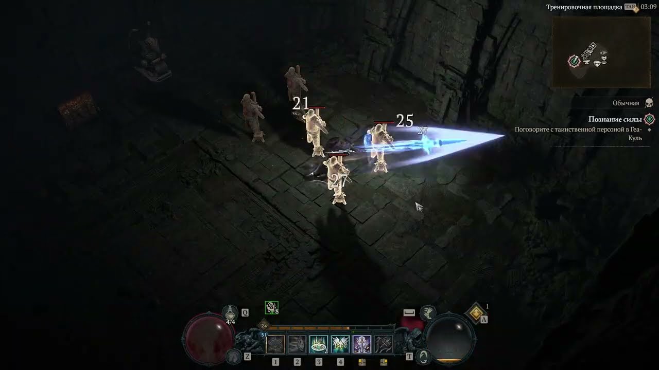 Все умения паладина в Diablo IV