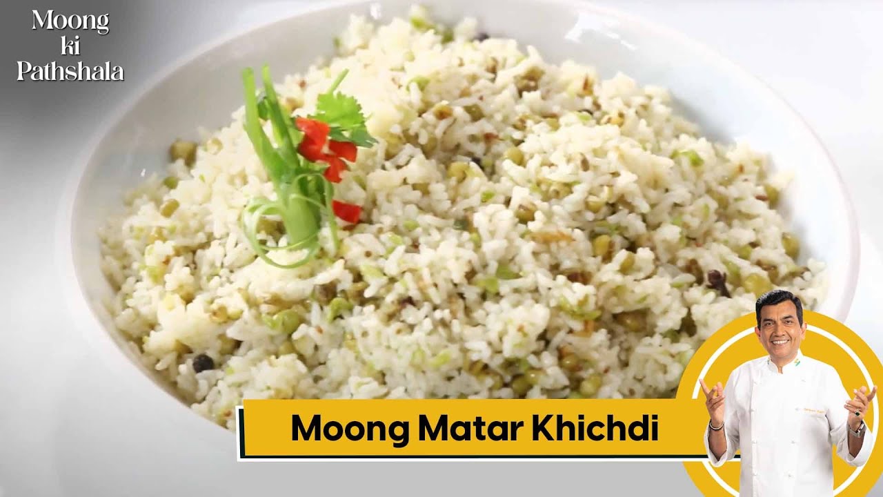 Moong Matar ki Khichdi | मूंग मटर की खिचड़ी | #MoongKiPathshala | Sanjeev Kapoor Khazana