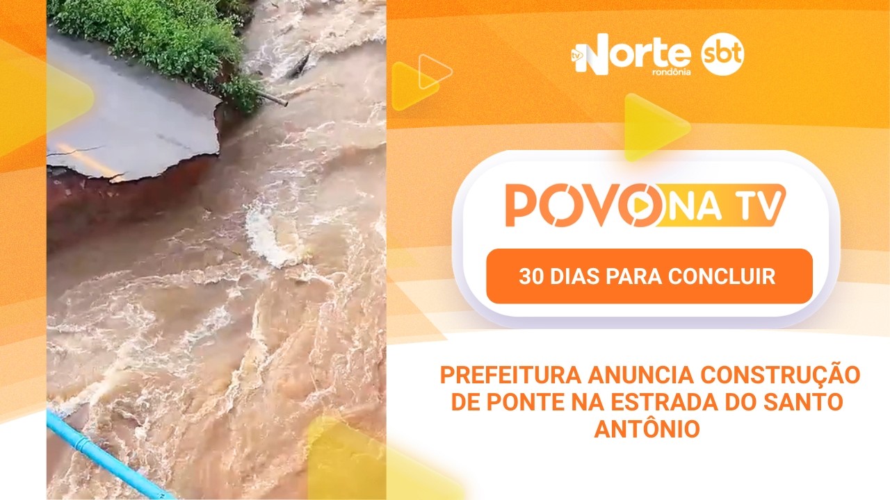 PONTE SANTO ANTÔNIO