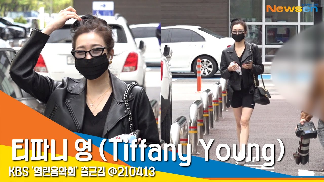 티파니 영 (Tiffany Young), '러블리 끝판왕' (열린음악회) #NewsenTV