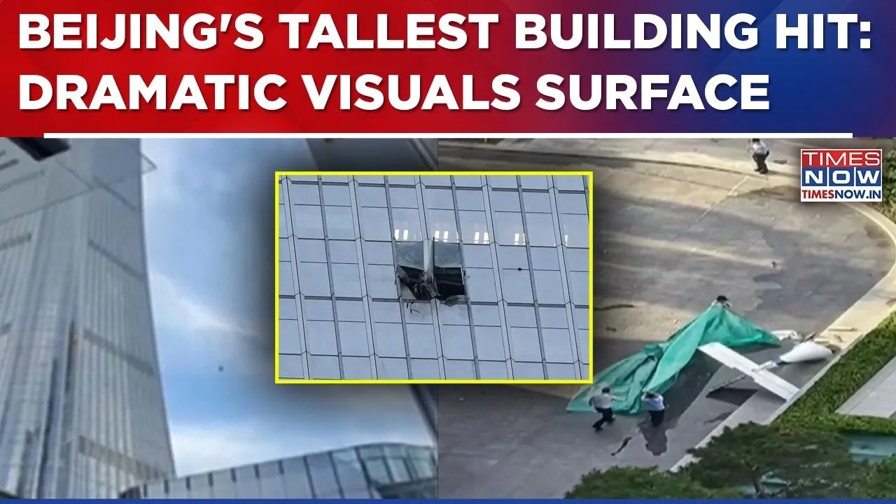 China Plane Crash: Beijing's Tallest 109-Storey Building Hit, Dramatic Pictures Surface | World News