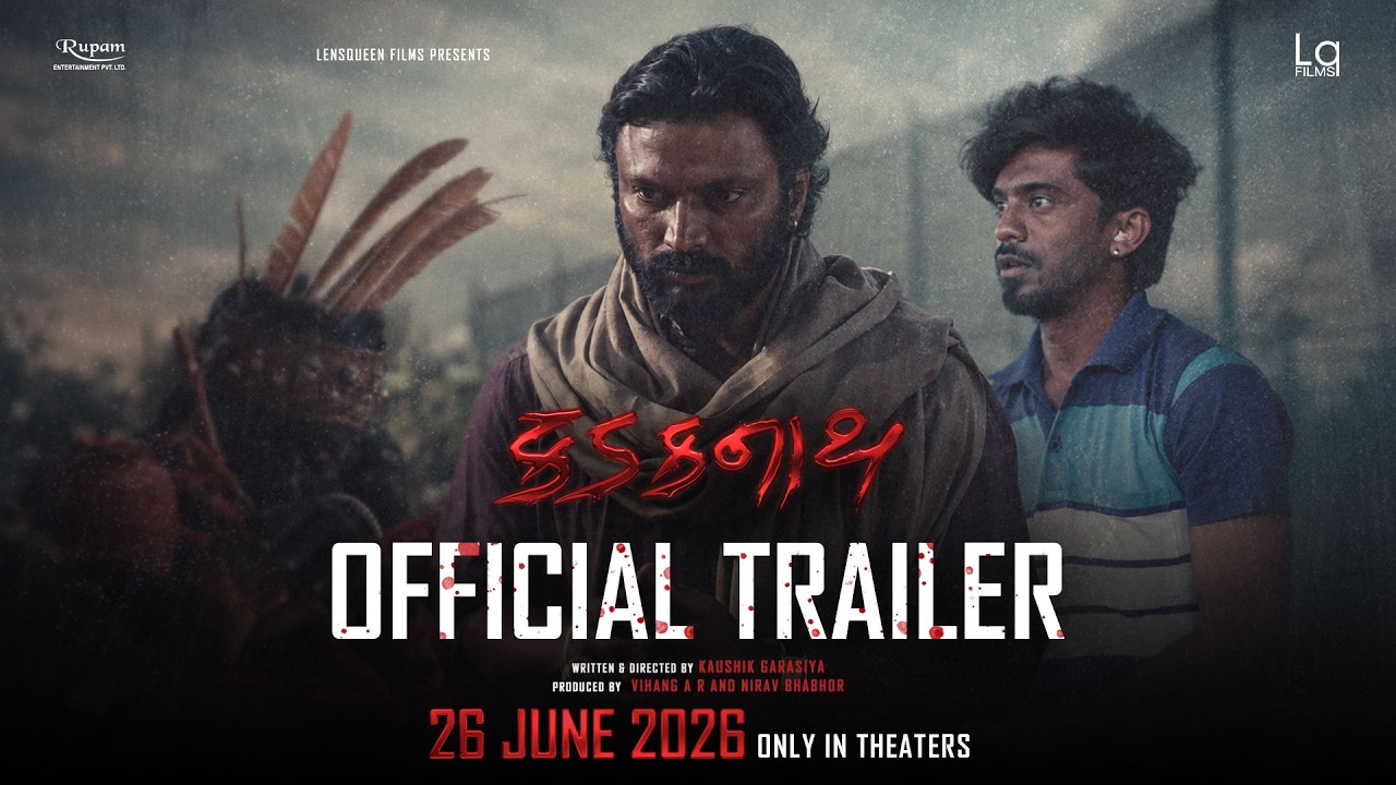 Kadaknath Official Trailer | Abhinay Banker, Denisha Ghumra, Nirav Bhabhor | Gujarati Film | 26 June