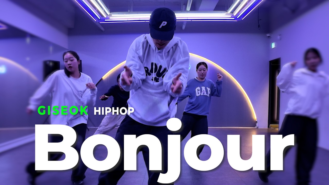 TellaX - 'Bonjour' (Nepenthe)｜ GISEOK choreography｜HIPHOP｜DANCE PLUS ACADEMY