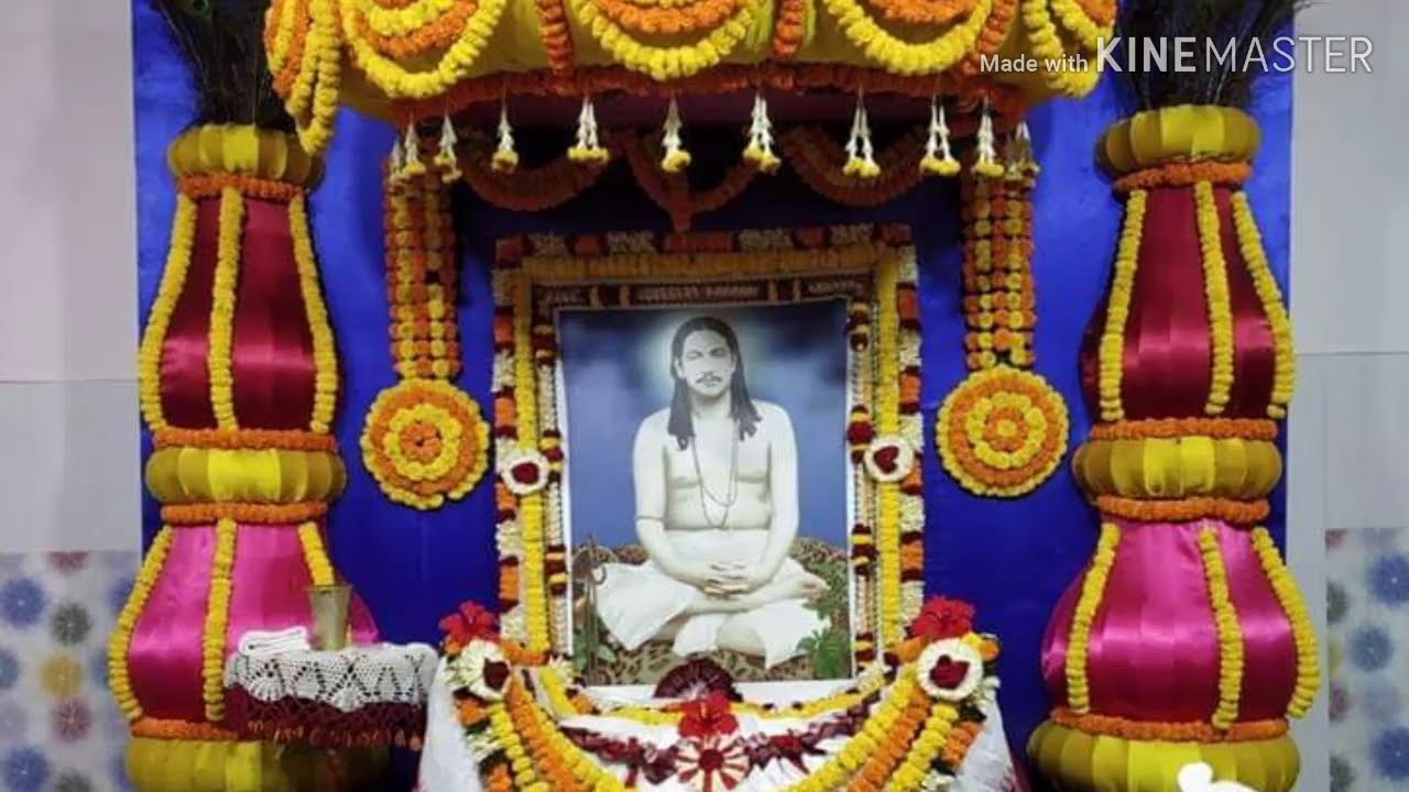 Bhija akhi luha jhari paduthila Swami Nigamananda Jayaguru