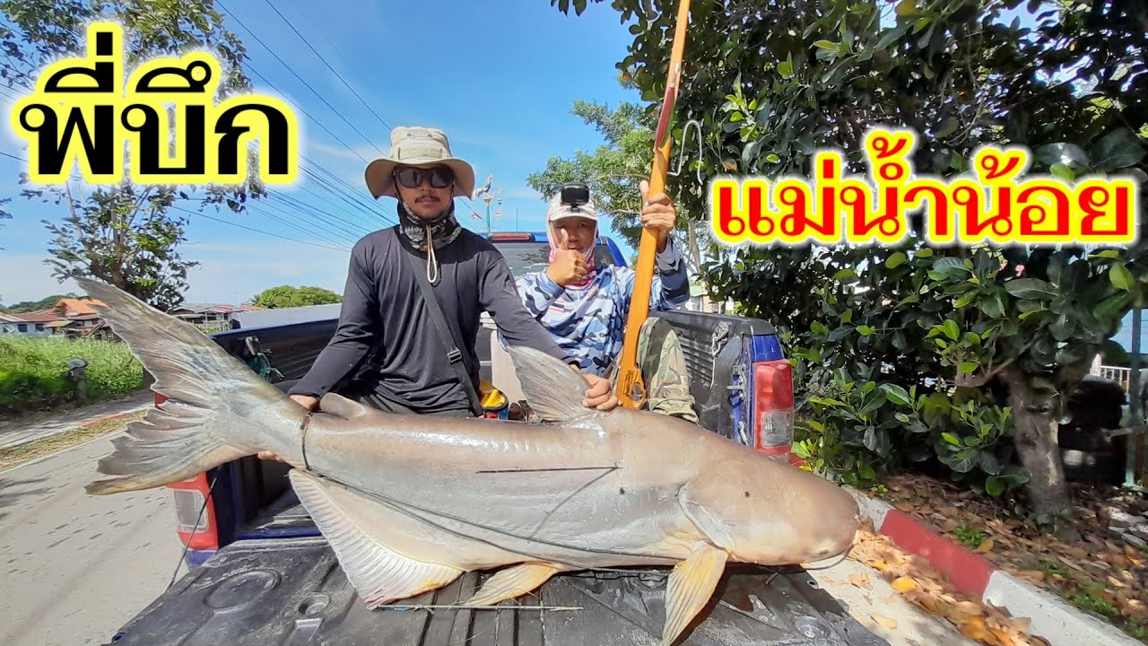 ได้ปืนใหม่หมานจัด