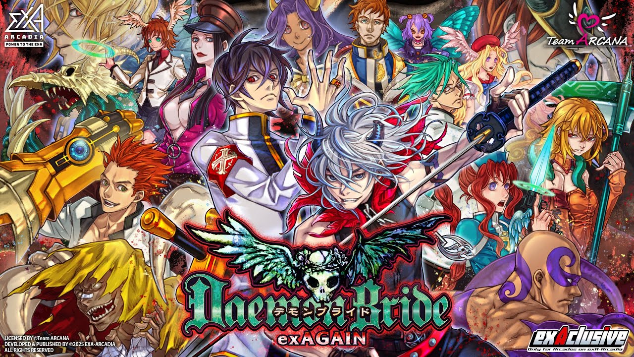 exA-Arcadia『デモンブライド エクサゲイン』| Daemon Bride exAGAIN for Arcades | Attract Video