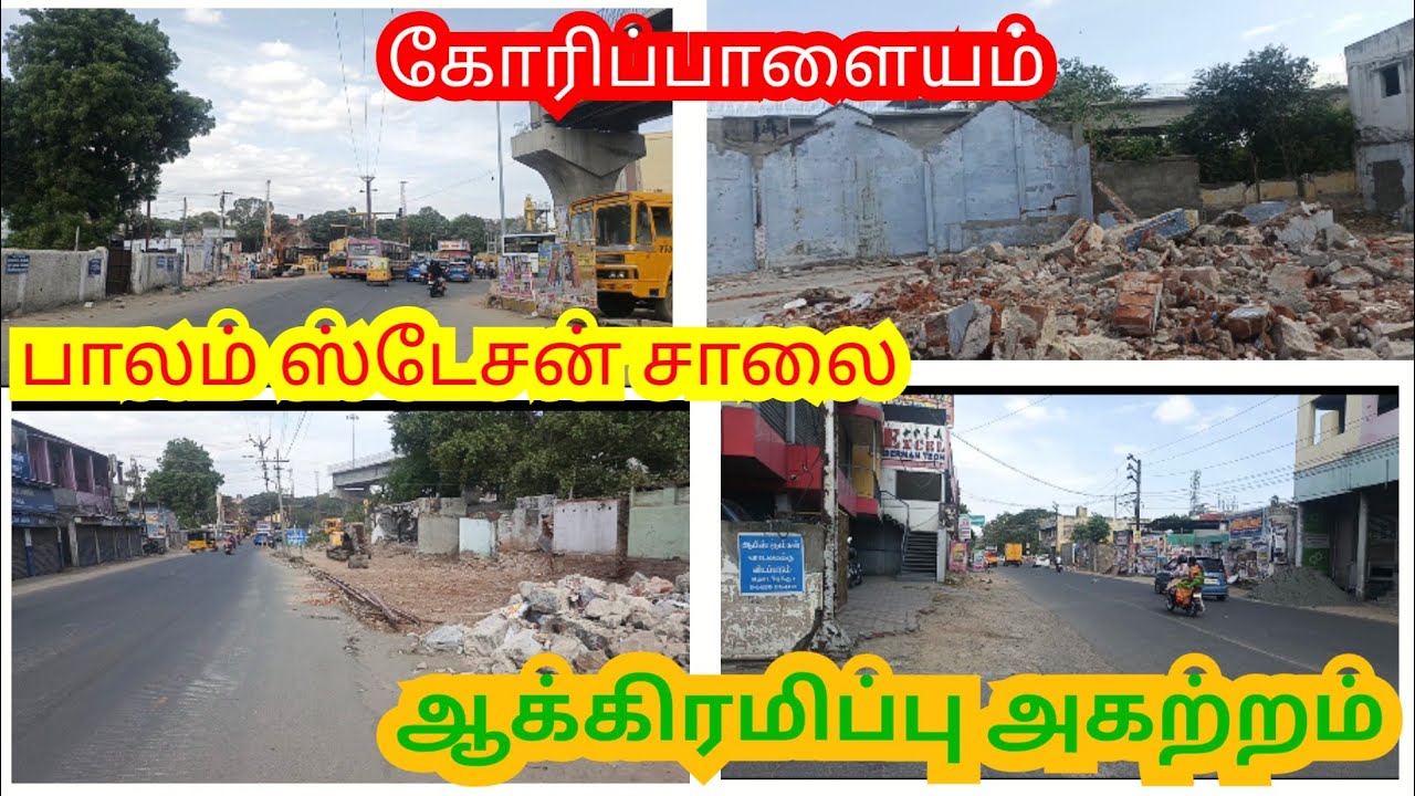 Madurai Palam station Road building demolition Goripalayam bridge work 2025