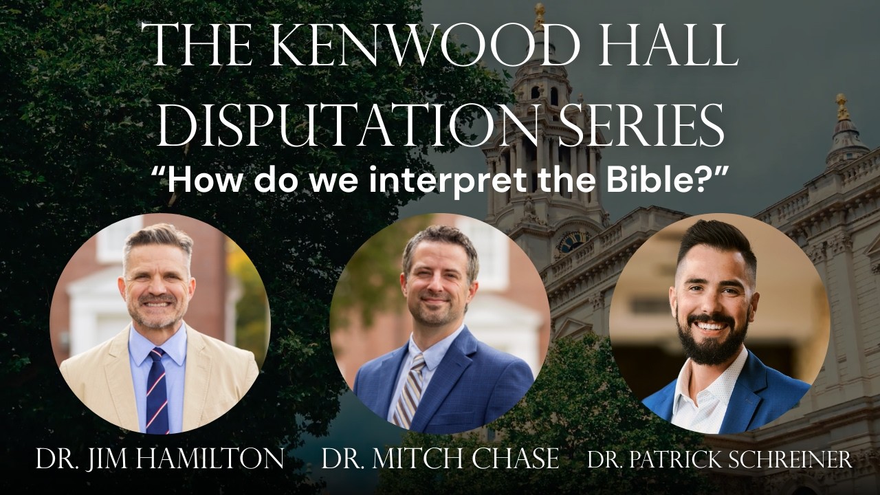 An Evening of Hermeneutics: The Sense(s) of Scripture | Kenwood Hall Disputation Series