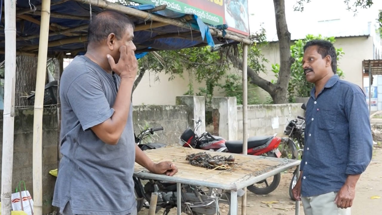 పీత ఎవరికీ ఇస్తే నీకు ఎందుకు #comedy #Telugu #entertainment #crab #friends #villagelife #konaseema 