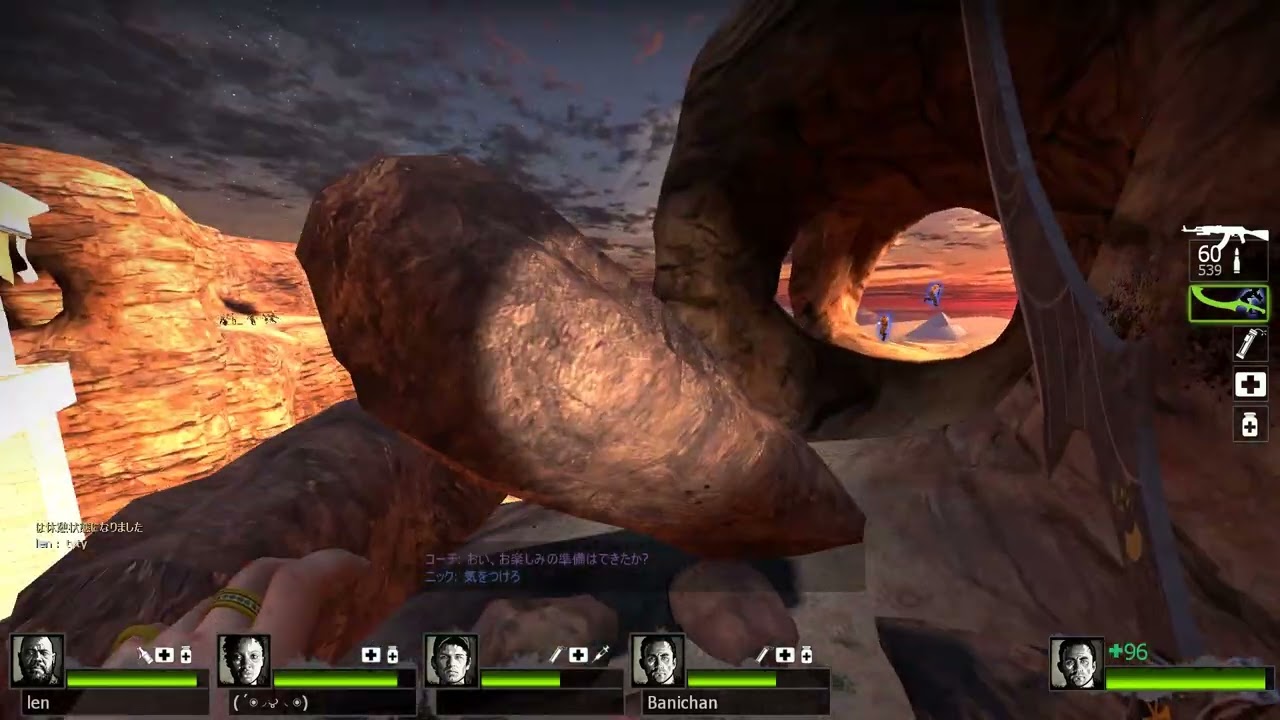 Left 4 Dead 2 2026 02 01 ②