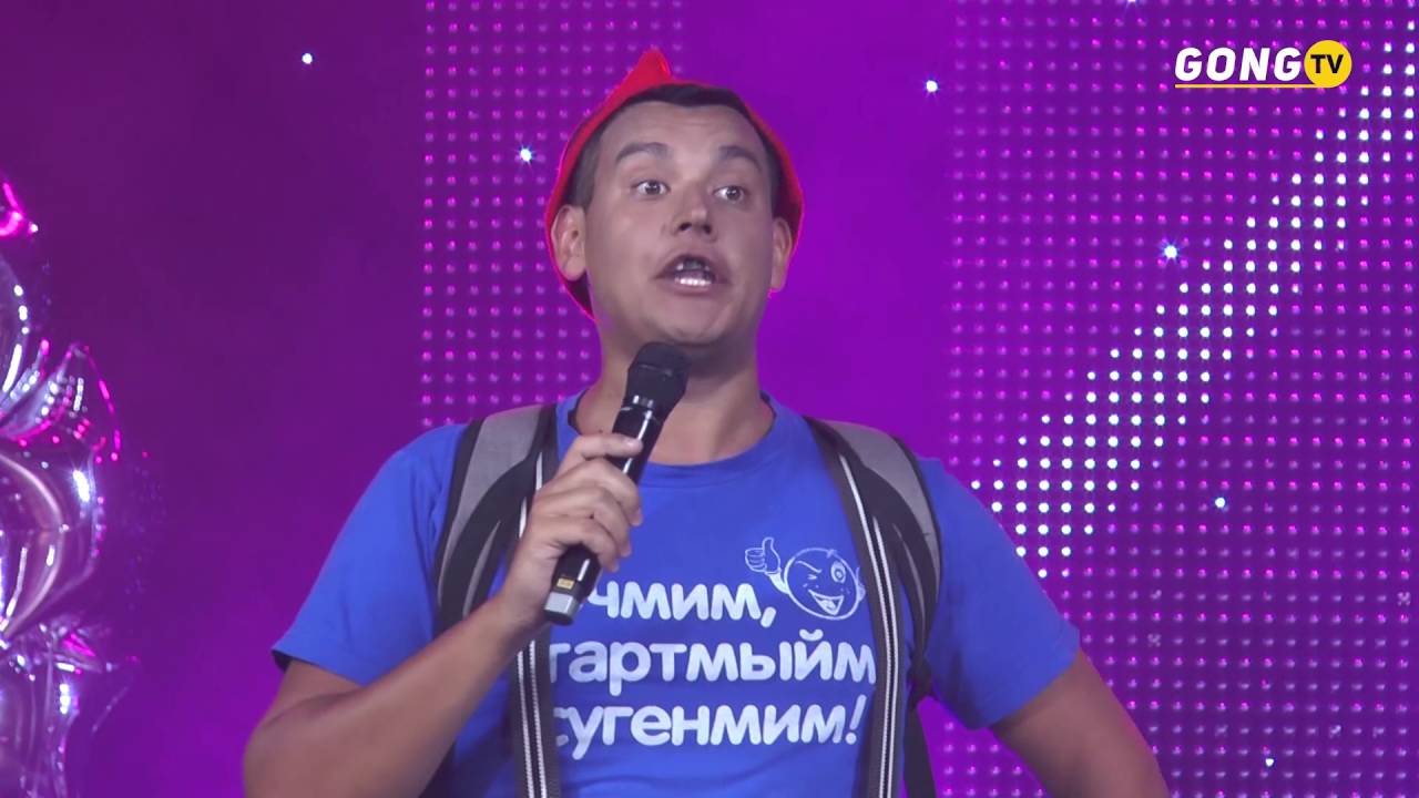 Алмаз Мирзаянов - Мәзәкләр (Юмор)