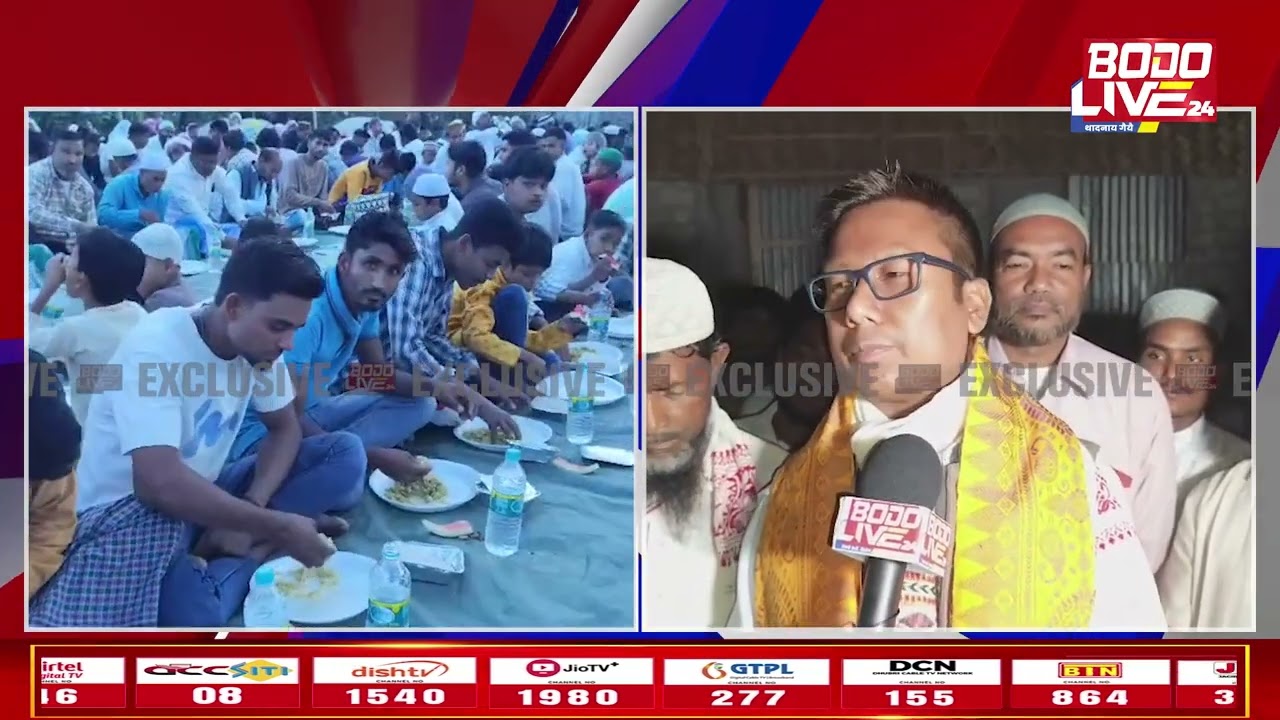 बिसायखथिनि टिकेत मोन्नायनि उनावनो उदालगुरि बियाबयाव गोख्रों फोसावदिं दिपेन बर'नि