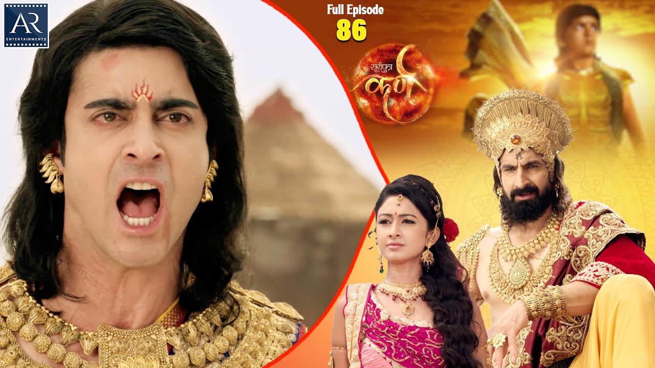 Suryaputra Karn Episode 86 | माता कुंती और कर्ण | महाभारत युद्ध | Bhakti Sagar