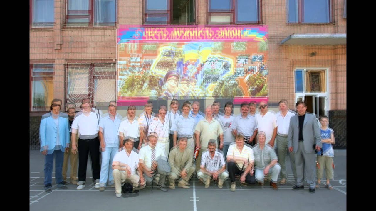 ХВВУТ 1982-1986г (2006г.) Встреча 20 лет спустя. С уважением Борисенко В.И.