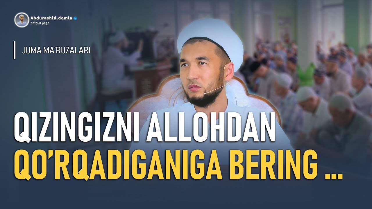 Abdurashid domla - Ko’pchilik kutgan suhbat! Oila qurish arafasidagilar eshiting!