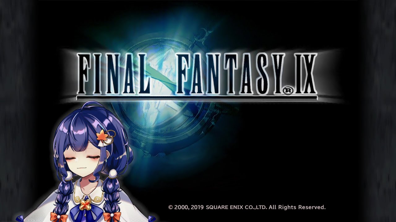 【#ff9 】#18 レベル足りない気がするけど突撃するぞ！ラスボス戦までいきたい【#もみじの遊び場 /#vtuber 】