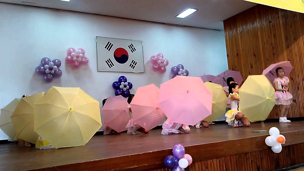 포항중앙초등학교1,2학년