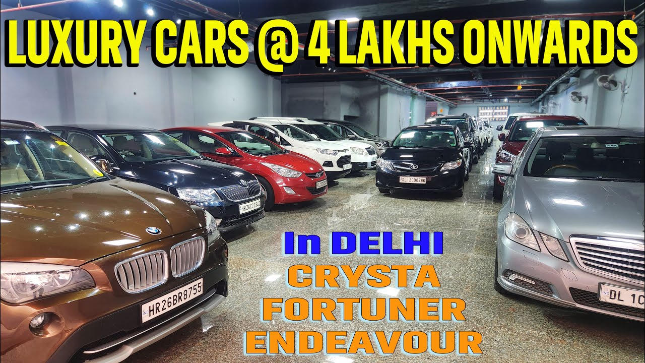 ഡൽഹിയിൽ നിന്നും USED CARS | New Stocks of GALAXY CARS KIRTHI NAGAR NEW DELHI | #manuuncleindelhi