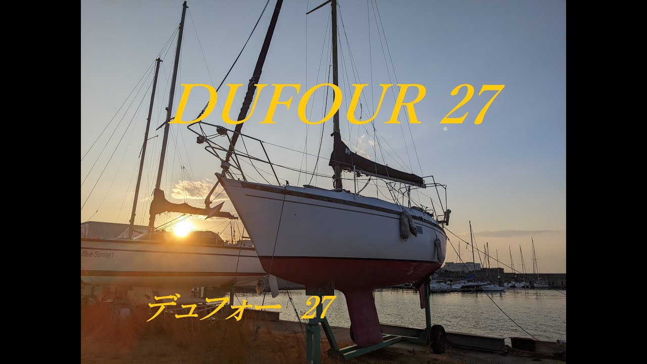 ＤＵＦＯＵＲ２７　【デュフォー２７】2024.2.10