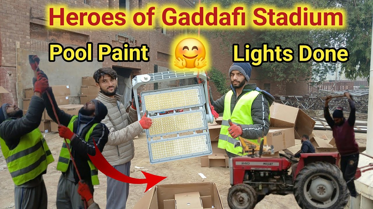 Gaddafi Stadium Renovation Latest Update | Heroes of Gaddafi Stadium Today
