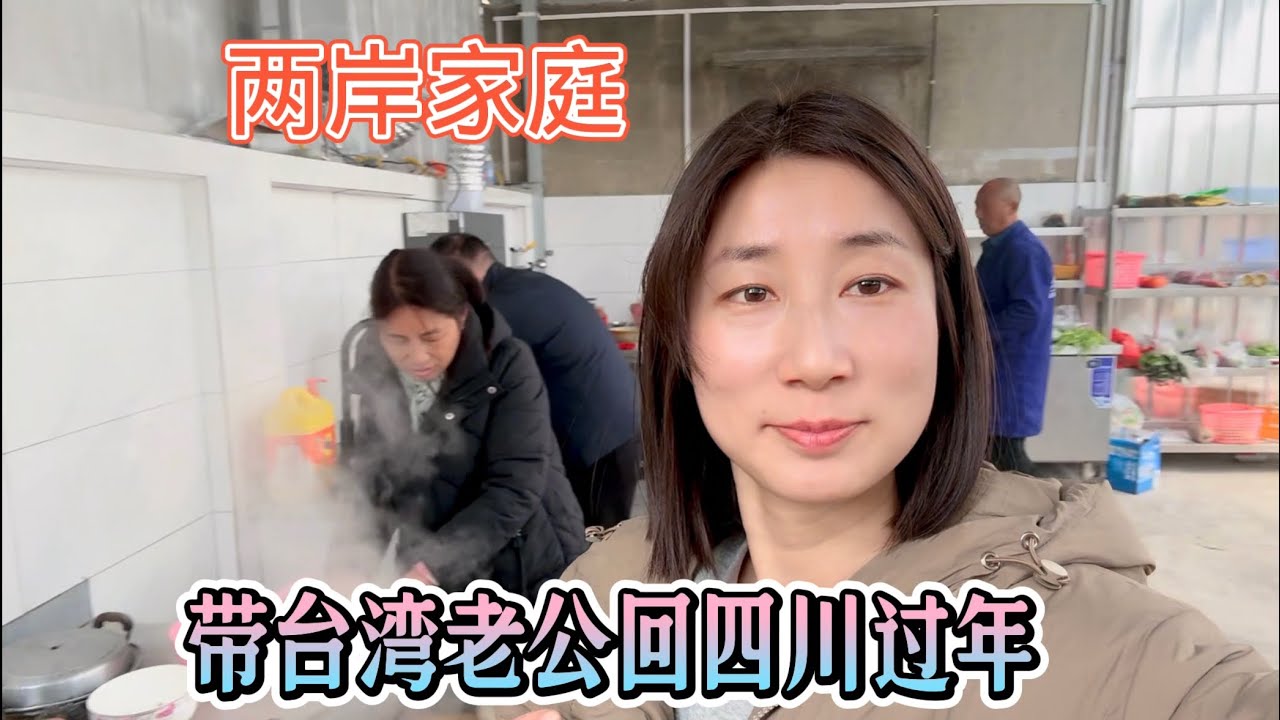 大年初一齐聚外婆家，人多真熱鬧；每逢佳節胖三斤，過年每天除了吃還是吃……