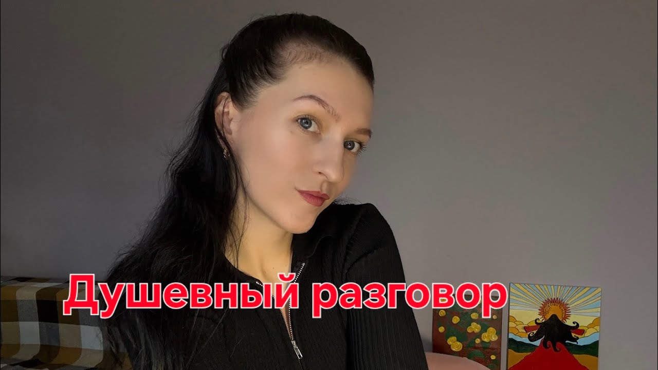 Откладывание своей жизни // Прочитала свой старый стих // Просто мысли 