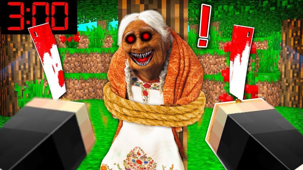JE CAPTURE MA GRAND MERE SUR MINECRAFT !