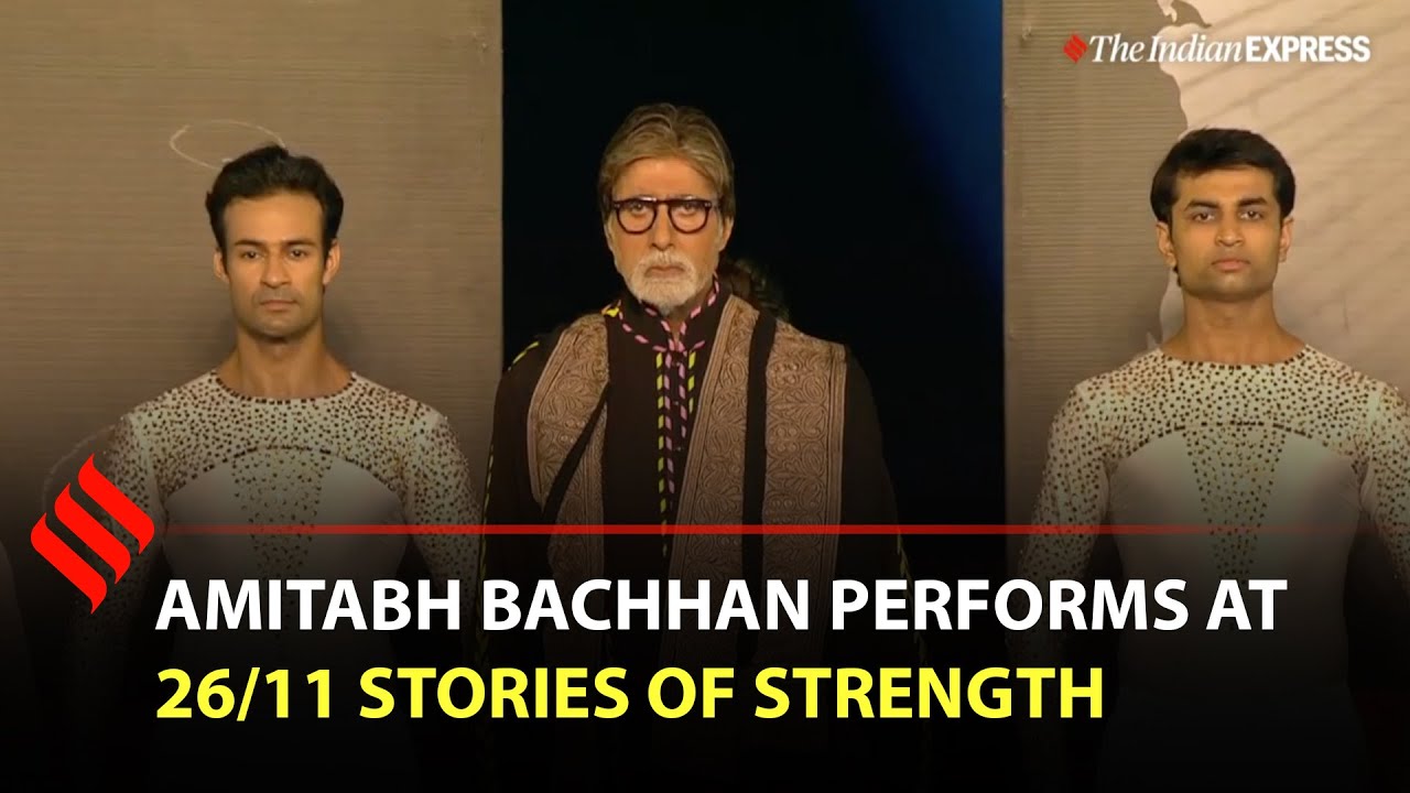 Amitabh Bachchan: 
