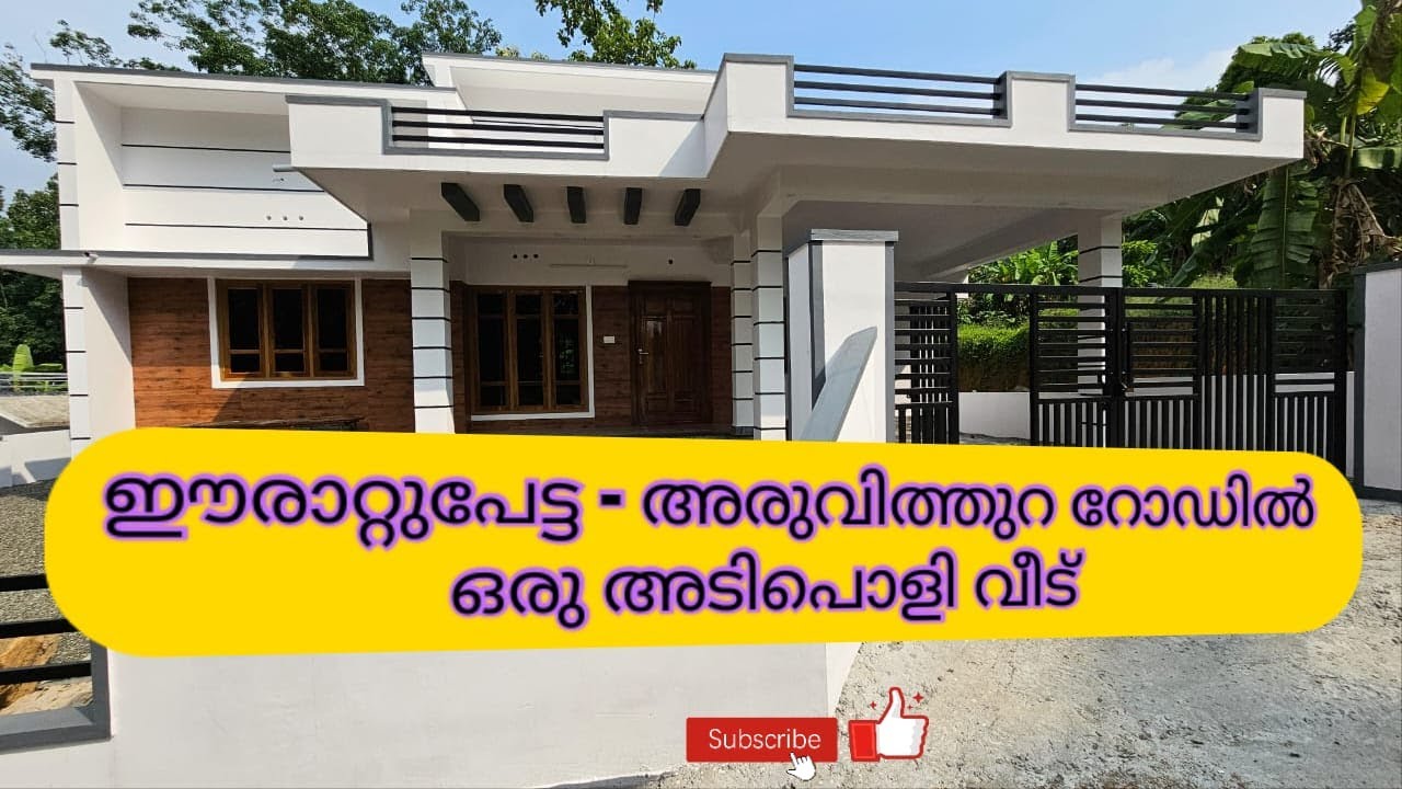 Dream House For Sale , Erattupetta - Near Aruvithura College