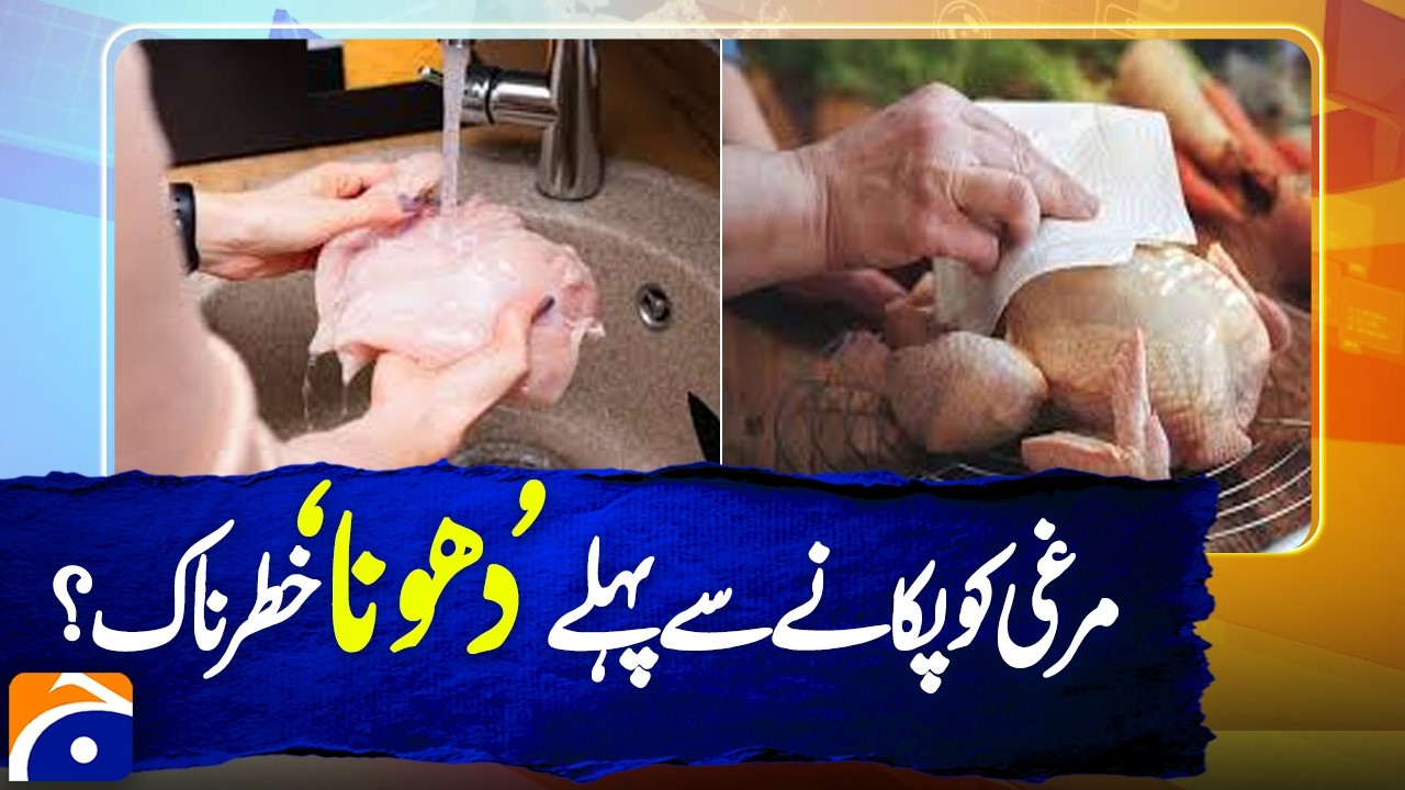 Why You Should Never Wash Chicken Before Cooking – Food Safety Tips