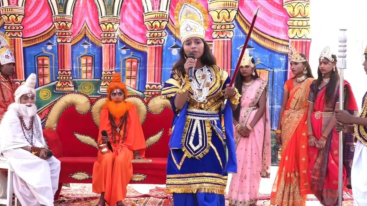 यूट्यूब पर पहली बार स्कूल के बच्चों द्वारा #विश्वामित्र का आगमन #दशरथ और विश्वामित्र संबाद 