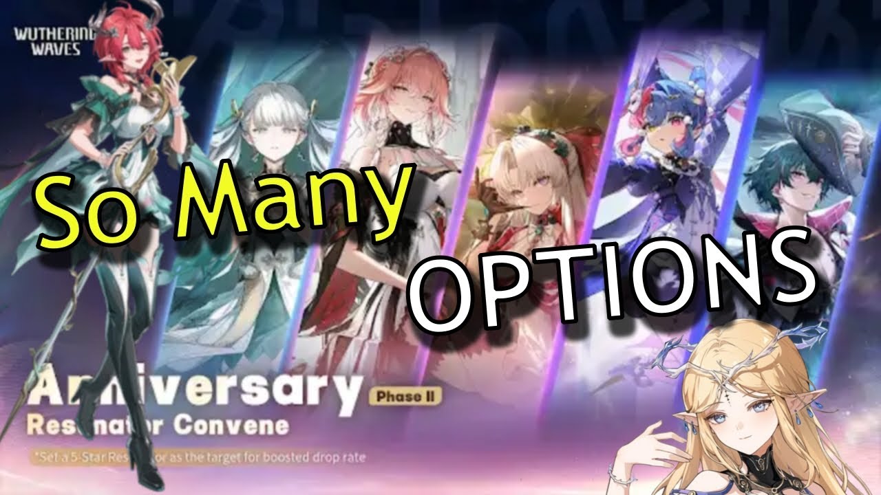 How good are these Anniversary units?