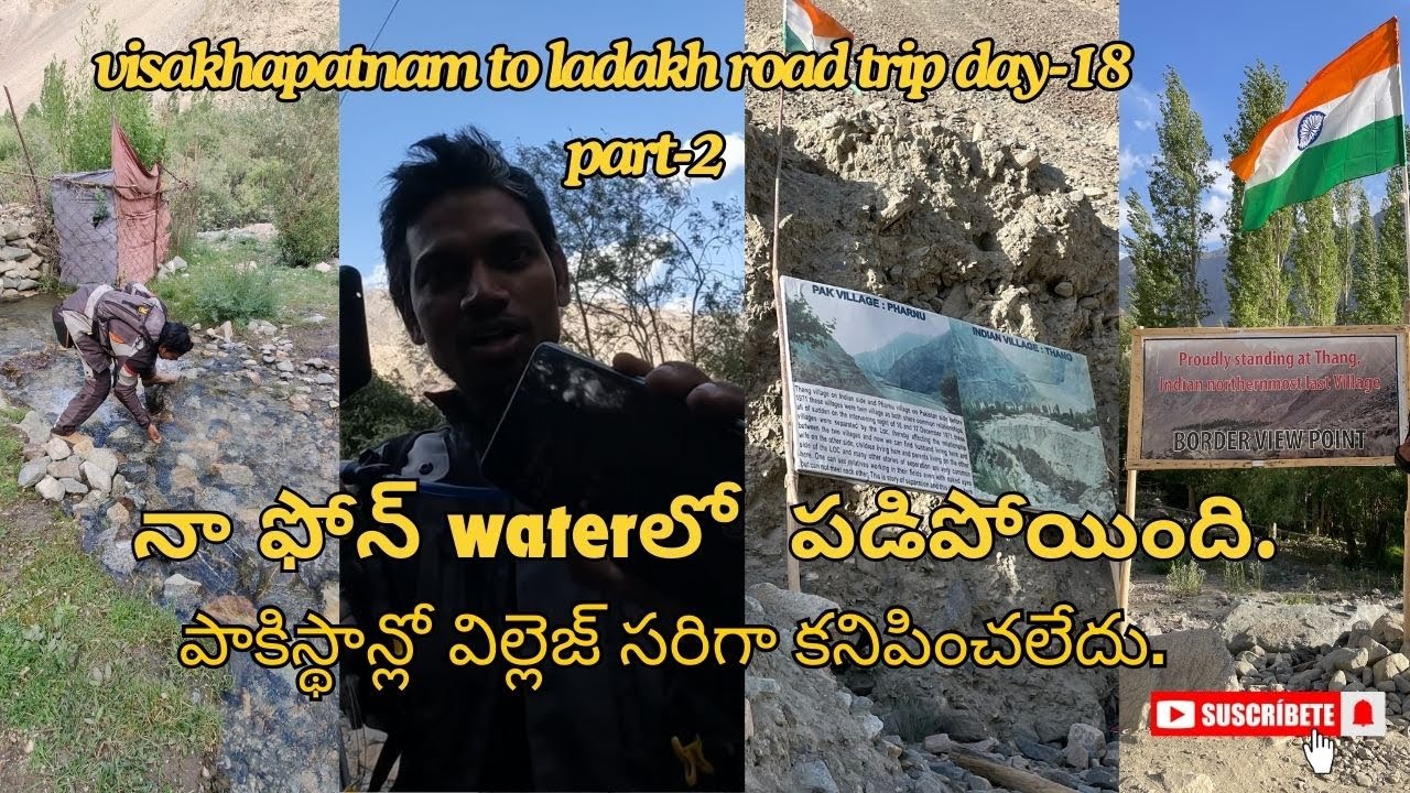 visakhapatnam to lladakh road trip day 18 part 2