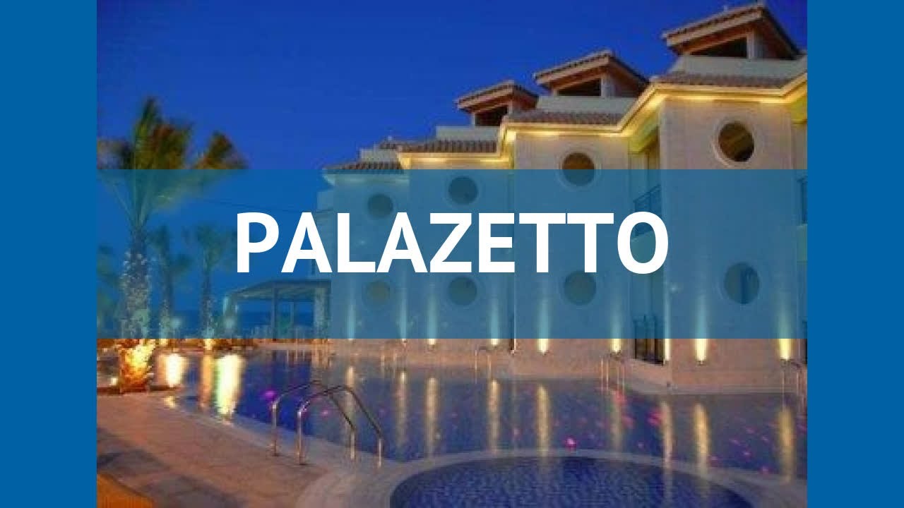 PALAZETTO 4* Греция Закинф обзор – отель ПАЛАЗЕТТО 4* Закинф видео обзор