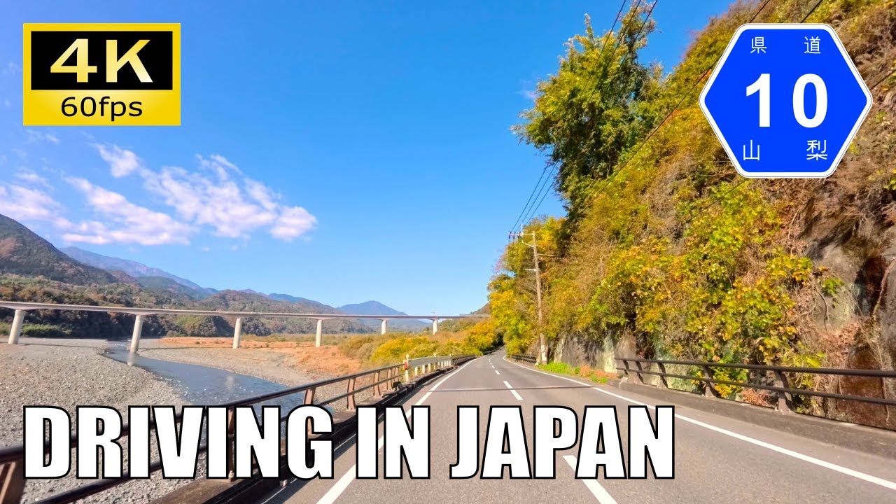 【Driving in Japan】Shizuoka/Yamanashi Prefectural Route 10: Fuji - Minobu [Insta 360 Ace Pro 2 4K60P]