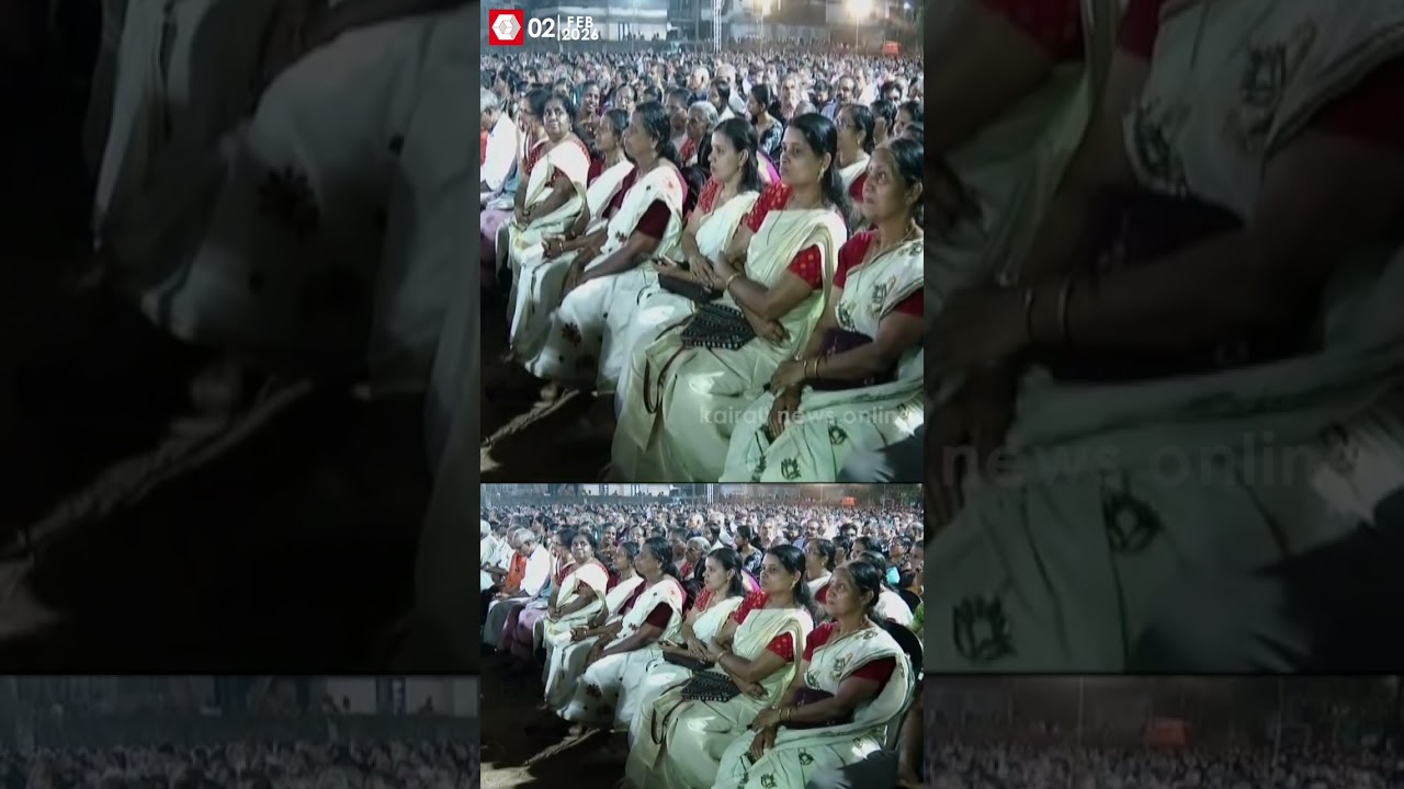 LDF ന്റെ വികസന മുന്നേറ്റ ജാഥയെ സ്വീകരിക്കാനെത്തിയത് വൻജനാവലി | Massive Crowd at Payyanur