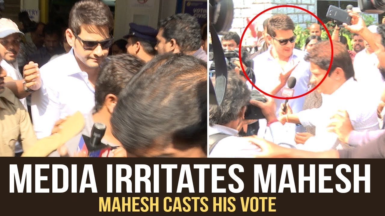 Super Star Mahesh Babu Casts His Vote Along With His Wife Namrata | EXCLUSIVE VIDEO | Manastars
