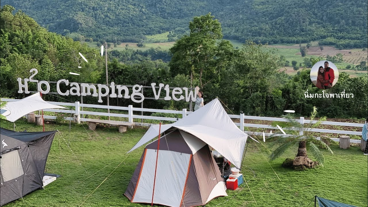กางเต้นท์ที่ H2O Camping View กาญจนบุรี