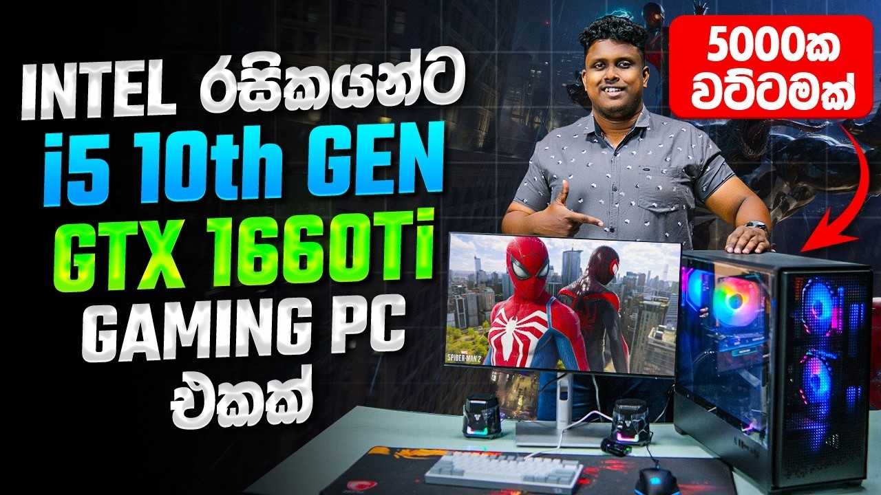 Давайте соберём игровой ПК на базе процессора i5 10-го поколения? Суперкомпьютер для поклонников ...