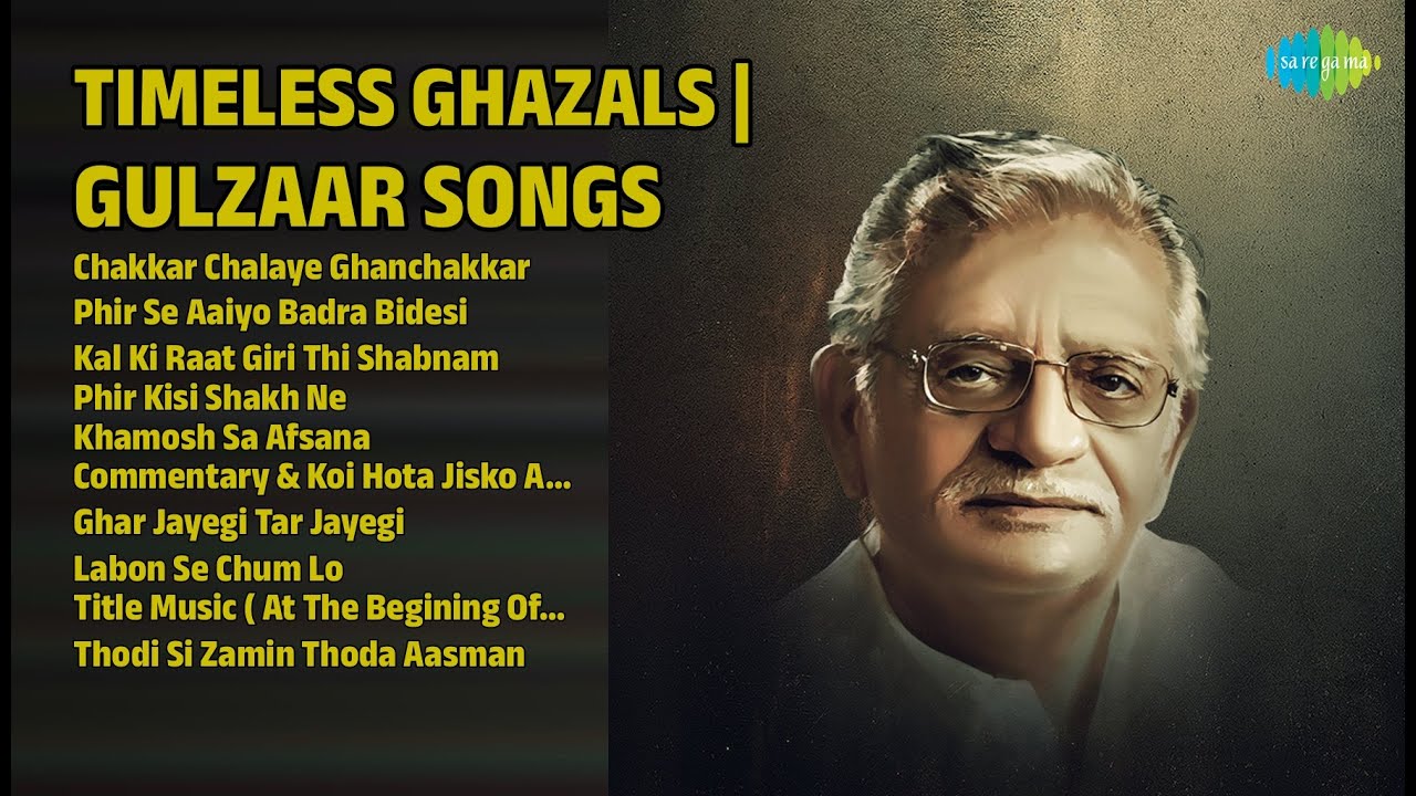 दिल छू लेने वाली ग़ज़लें | Krishna Kalle Songs | Chakkar Chalaye Ghanchakkar