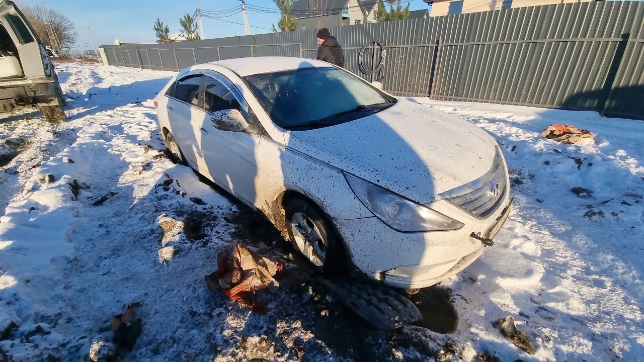 4 дня в ледяном плену, спасаем Hyundai Sonata
