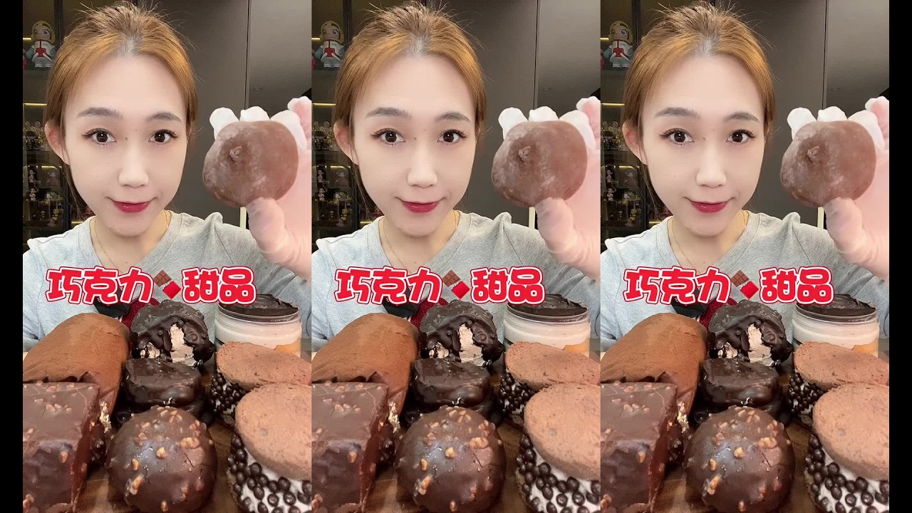 ASMR Mukbang ,Creamy Cake Dessert chocolate cake dessert recipes #jasmine